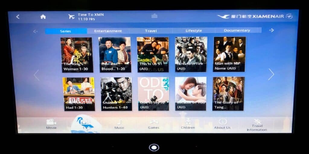 Xiamen Air 787-8 Economy Class inflight Entertainment