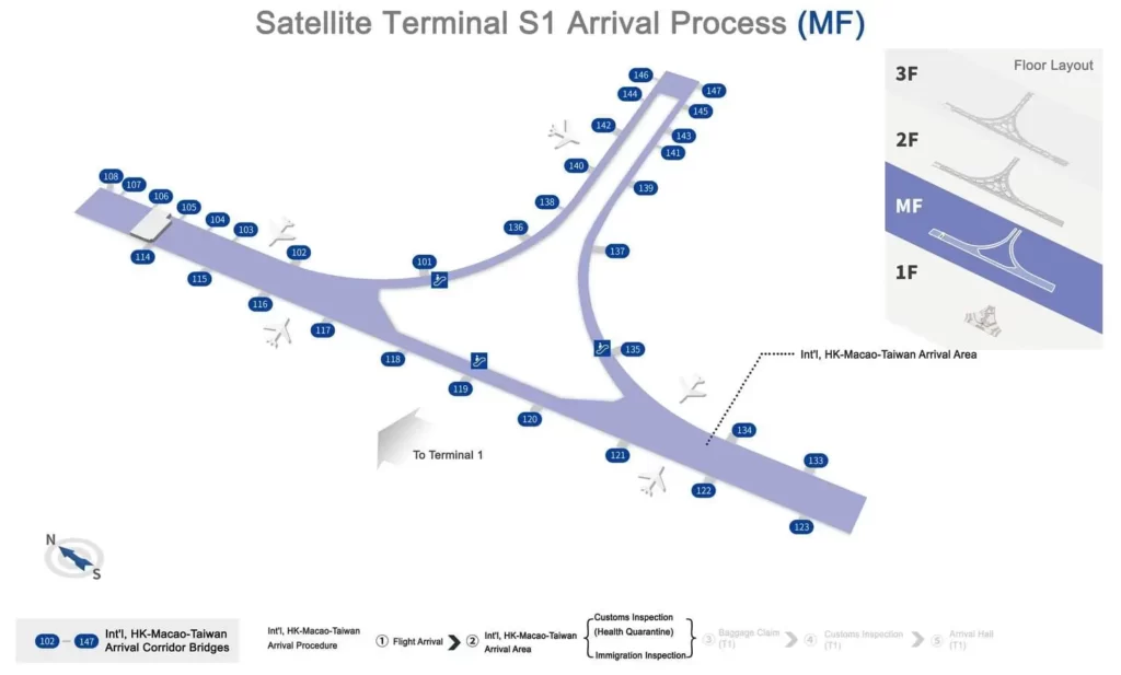 AirPolicyGuide-shanghai pudong international airport cargo terminal