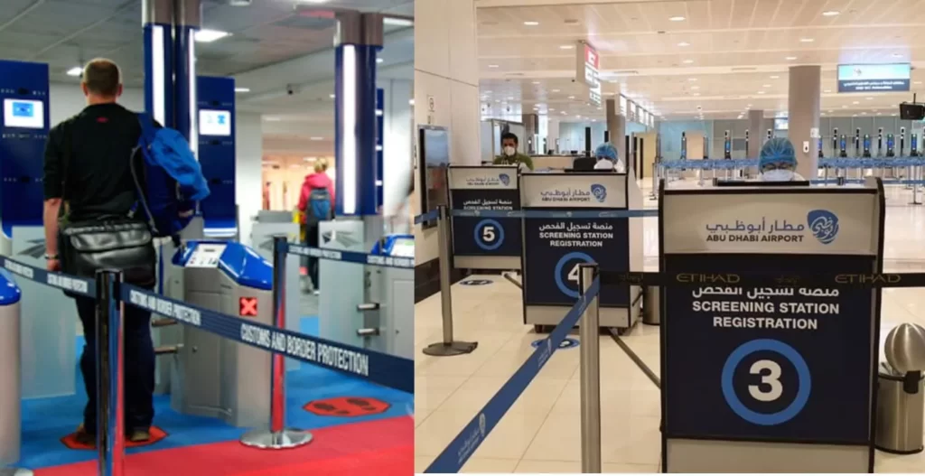 AirPolicyGuide-abu dhabi airport security check and customs